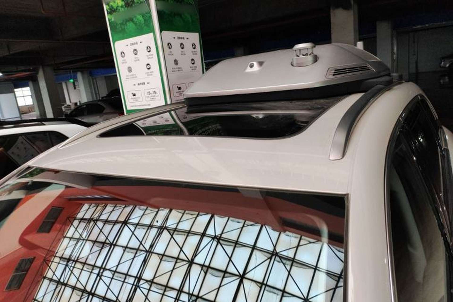 Used BYD Sealion 07 DM-i 2025 150 Flagship+ Edition Roof