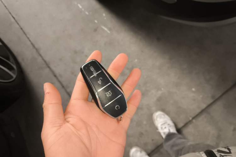 Used BYD Sealion 07 DM-i 2025 150 Flagship+ Edition Vehicle Key