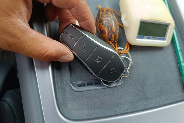 Used BYD Sealion 07 DM-i 2025 150 Flagship+ Edition Vehicle Key