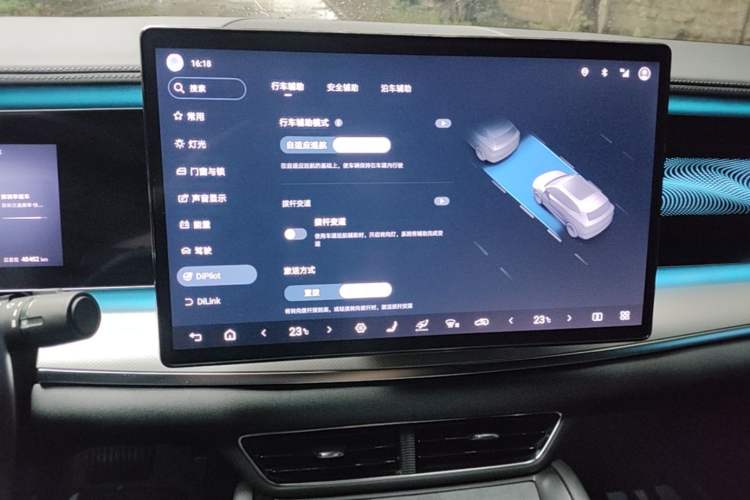 Used BYD Sealion 07 EV 2024 610 Long-Range Version Audio And AC Panel