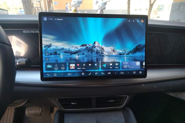 Used BYD Sealion 07 EV 2024 610 Zhihang Edition Audio And AC Panel