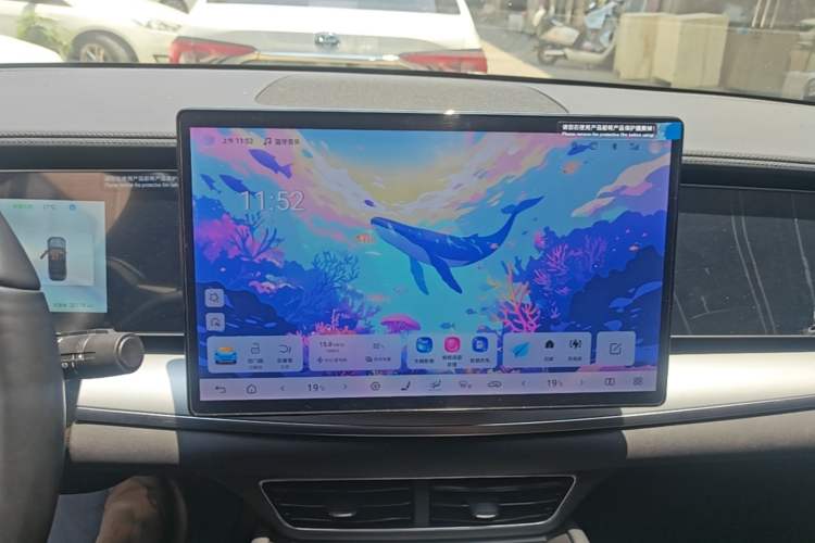 Used BYD Sealion 07 EV 2024 610 Long-Range Version Audio And AC Panel