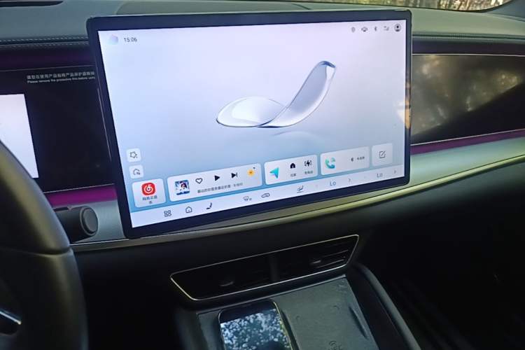 Used BYD Sealion 07 EV 2024 610 Zhihang Edition Audio And AC Panel