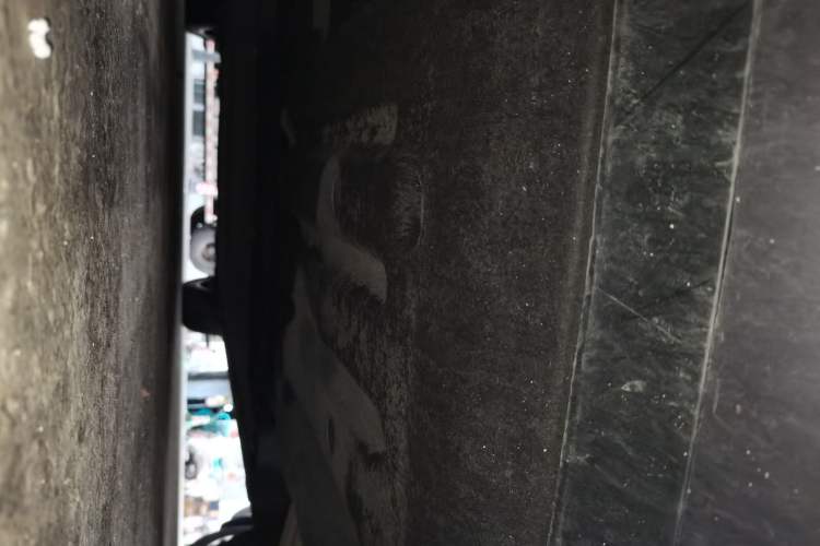 Used BYD Sealion 07 EV 2024 610 Long-Range Version Chassis Front