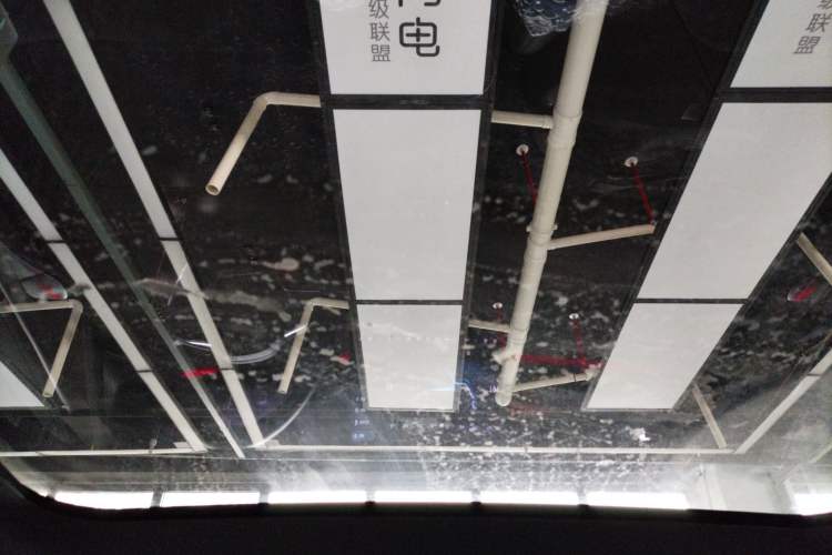 Used BYD Sealion 07 EV 2024 610 Long-Range Version Headliner