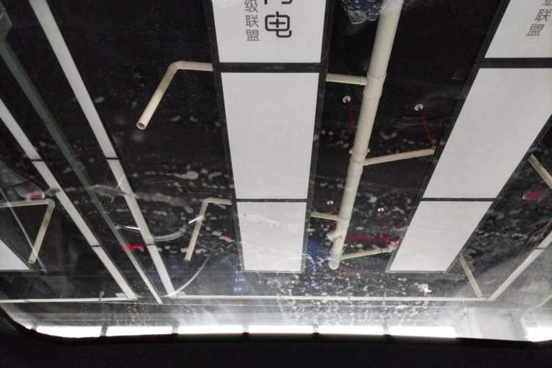 Used BYD Sealion 07 EV 2024 610 Long-Range Version Headliner