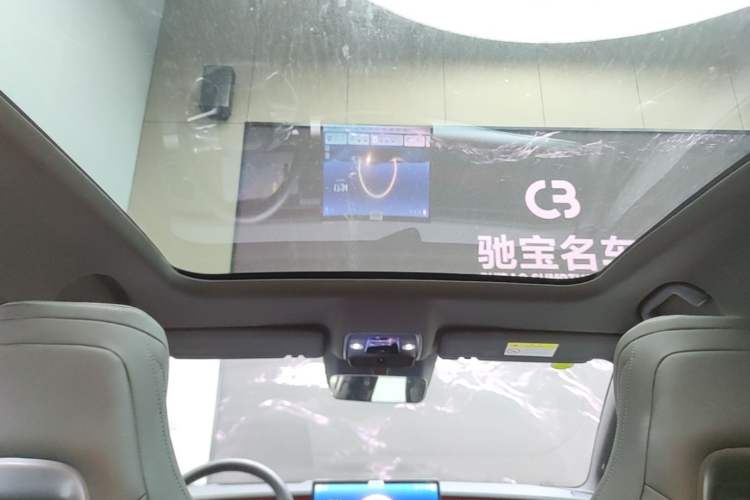 Used BYD Sealion 07 EV 2024 610 Zhihang Edition Headliner