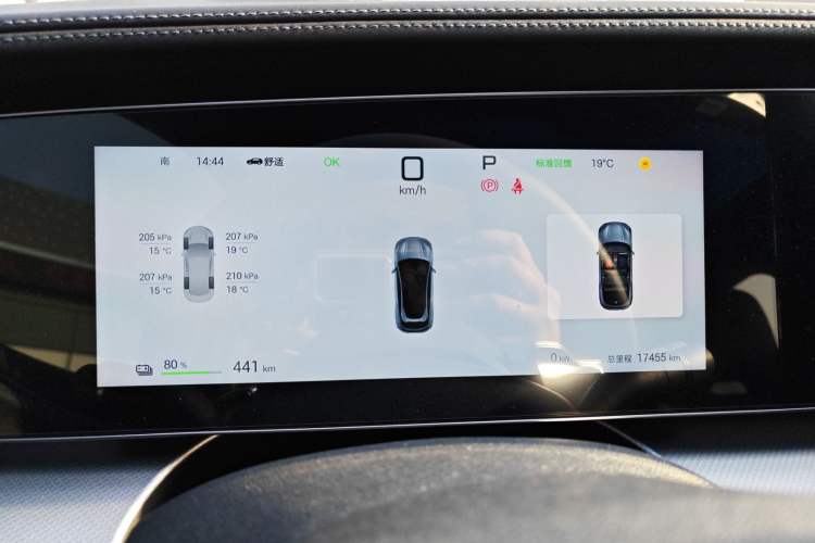 Used BYD Sealion 07 EV 2024 550 All-Wheel-Drive Smart Navigation Version Instrument Cluster