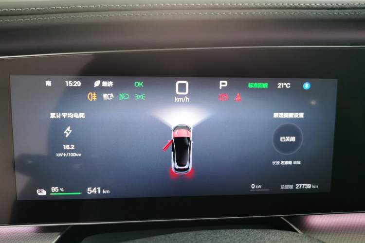 Used BYD Sealion 07 EV 2024 610 Zhihang Edition Instrument Cluster