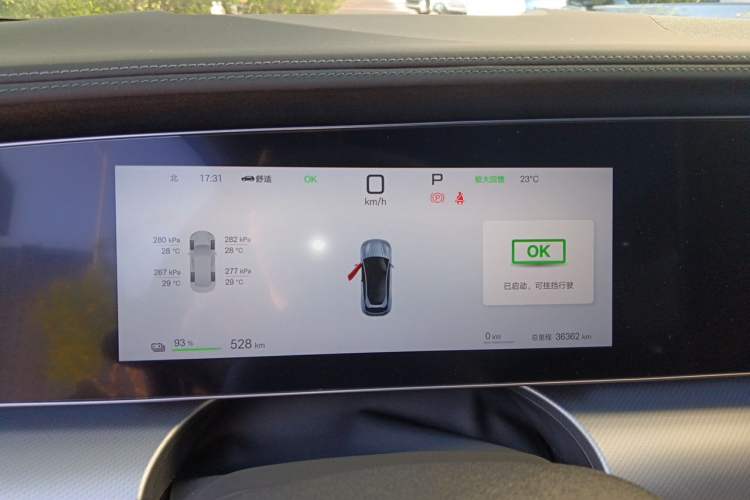 Used BYD Sealion 07 EV 2024 610 Zhihang Edition Instrument Cluster