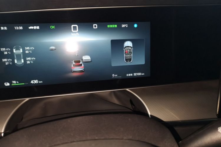 Used BYD Sealion 07 EV 2024 610 Long-Range Version Odometer Close Up