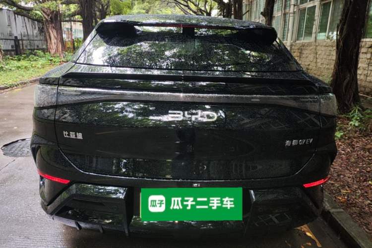Used BYD Sealion 07 EV 2024 610 Long-Range Version Rear