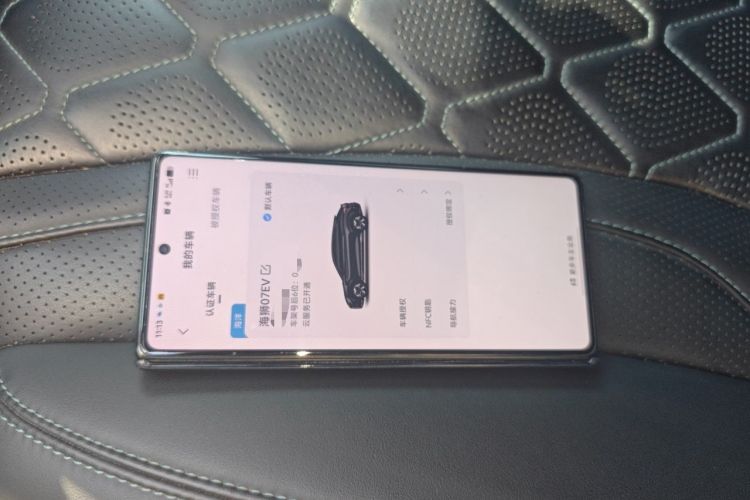 Used BYD Sealion 07 EV 2024 610 Zhihang Edition Vehicle Key