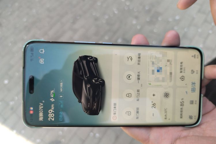 Used BYD Sealion 07 EV 2024 610 Zhihang Edition Vehicle Key
