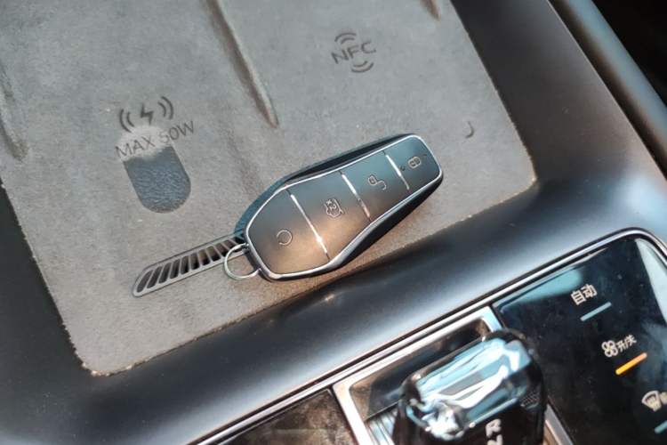 Used BYD Sealion 07 EV 2024 610 Zhihang Edition Vehicle Key