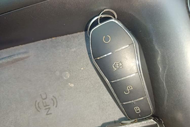 Used BYD Sealion 07 EV 2024 610 Zhihang Edition Vehicle Key