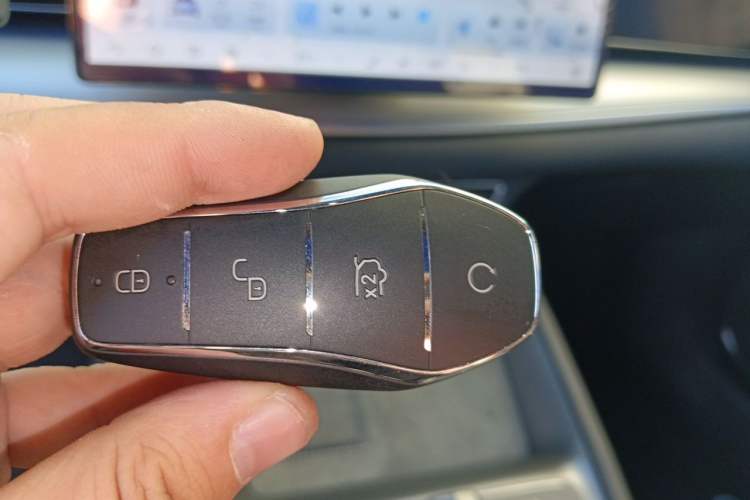 Used BYD Sealion 07 EV 2024 610 Zhihang Edition Vehicle Key