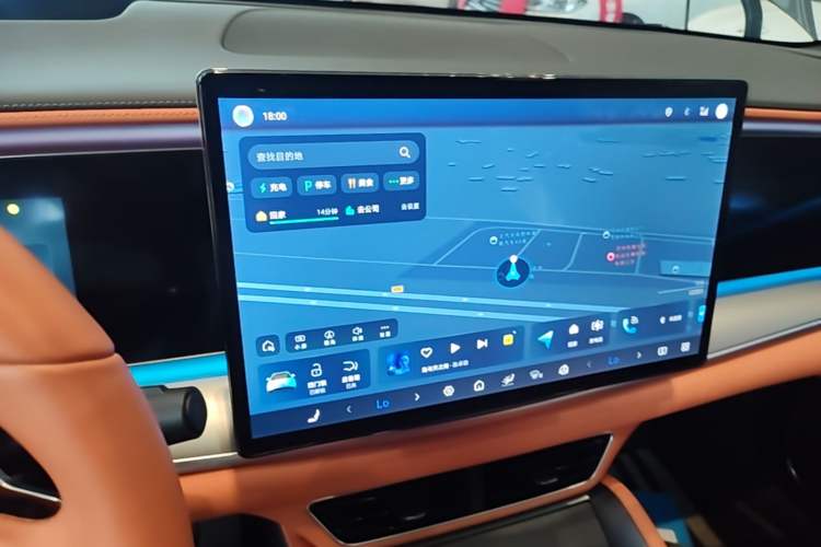Used BYD Sealion 07 EV 2024 610 Zhihang Edition Audio And AC Panel