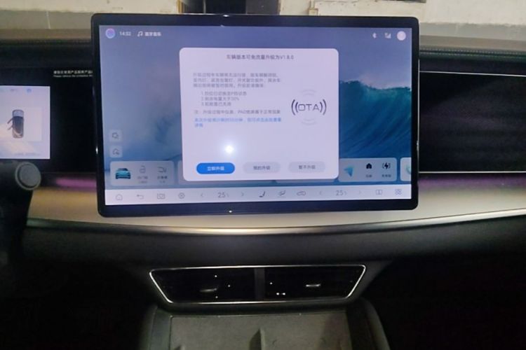 Used BYD Sealion 07 EV 2024 550 All-Wheel-Drive Smart Navigation Version Audio And AC Panel