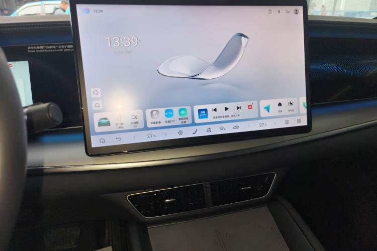 Used BYD Sealion 07 EV 2024 610 Long-Range Version Audio And AC Panel
