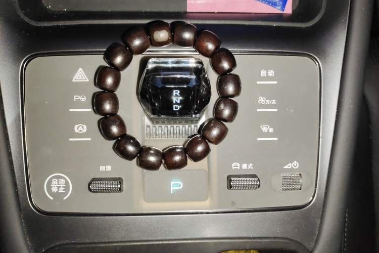 Used BYD Sealion 07 EV 2024 610 Zhihang Edition Gear Lever