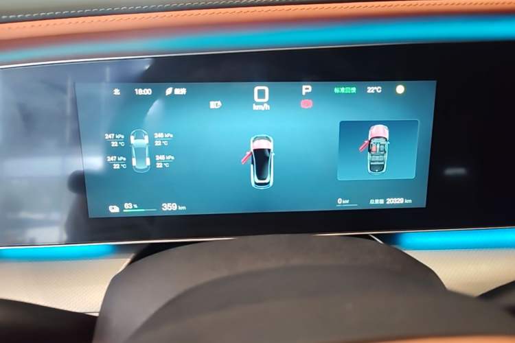 Used BYD Sealion 07 EV 2024 610 Zhihang Edition Instrument Cluster