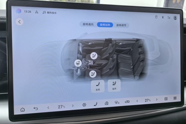 Used BYD Sealion 07 EV 2024 610 Long-Range Version Interior 8