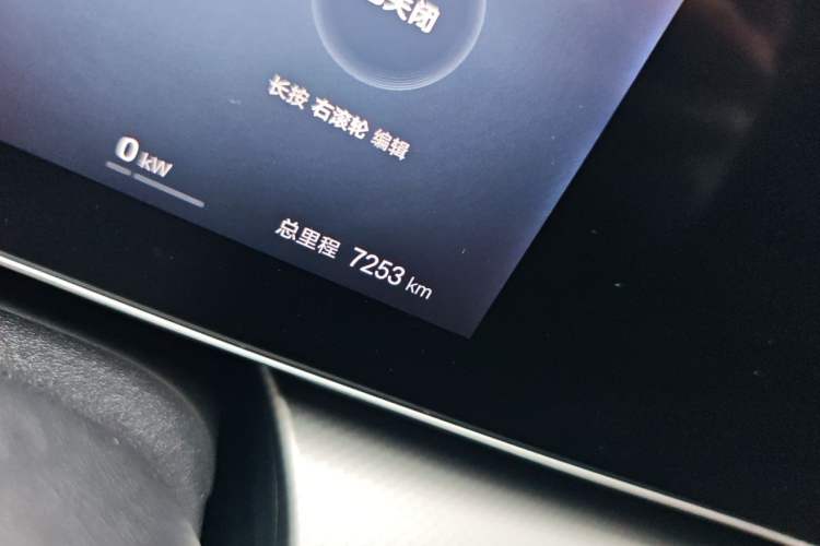 Used BYD Sealion 07 EV 2024 610 Long-Range Version Odometer Close Up