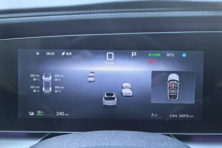 Used BYD Sealion 07 EV 2024 610 Long-Range Version Odometer Close Up