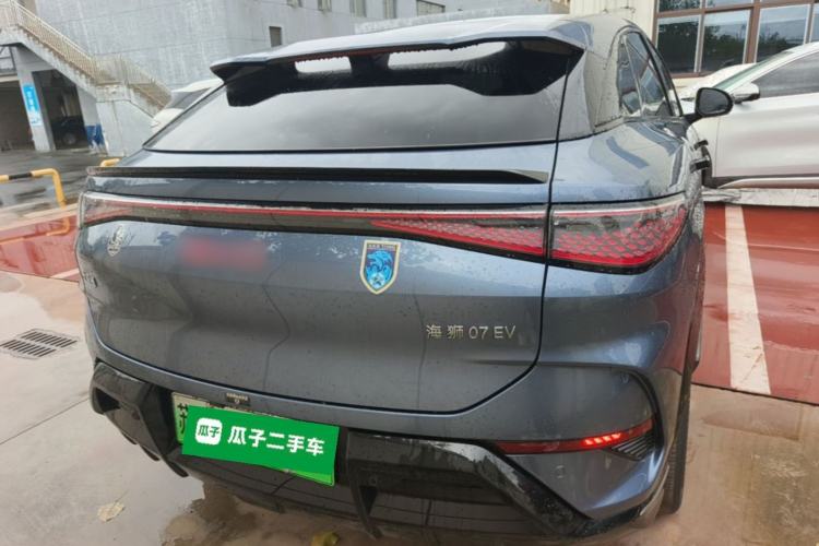 Used BYD Sealion 07 EV 2024 610 Long-Range Version Rear