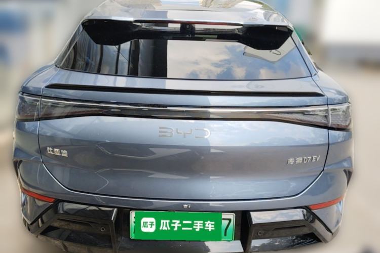 Used BYD Sealion 07 EV 2024 610 Zhihang Edition Rear
