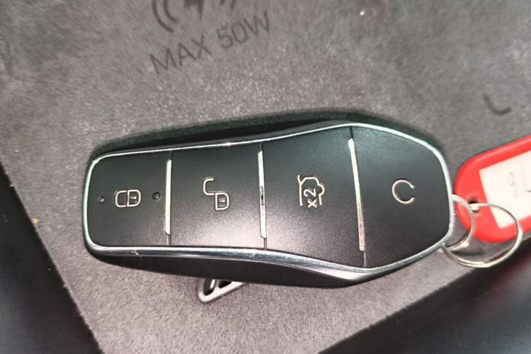 Used BYD Sealion 07 EV 2024 610 Zhihang Edition Vehicle Key