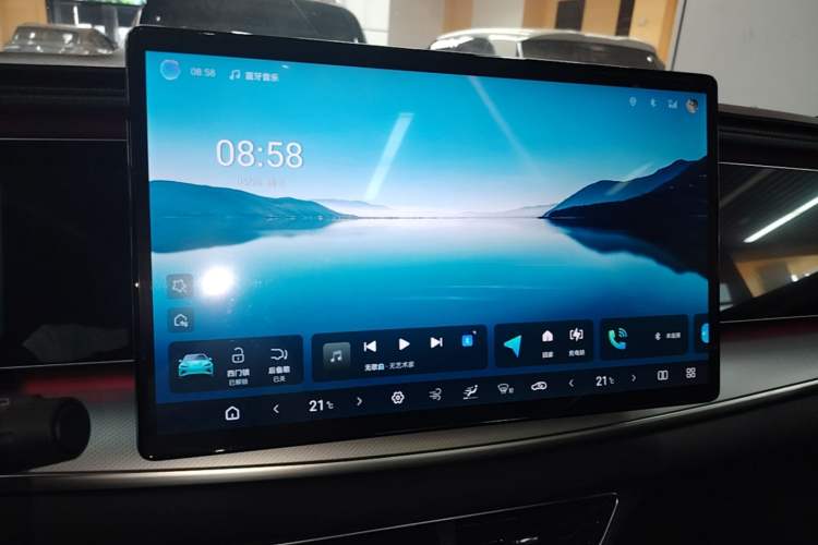 Used BYD Sealion 07 EV 2024 610 Zhihang Edition Audio And AC Panel