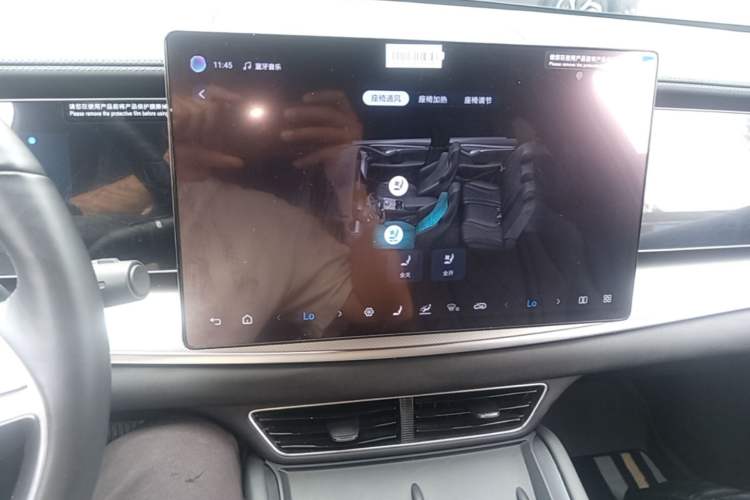 Used BYD Sealion 07 EV 2024 610 Long-Range Version Audio And AC Panel