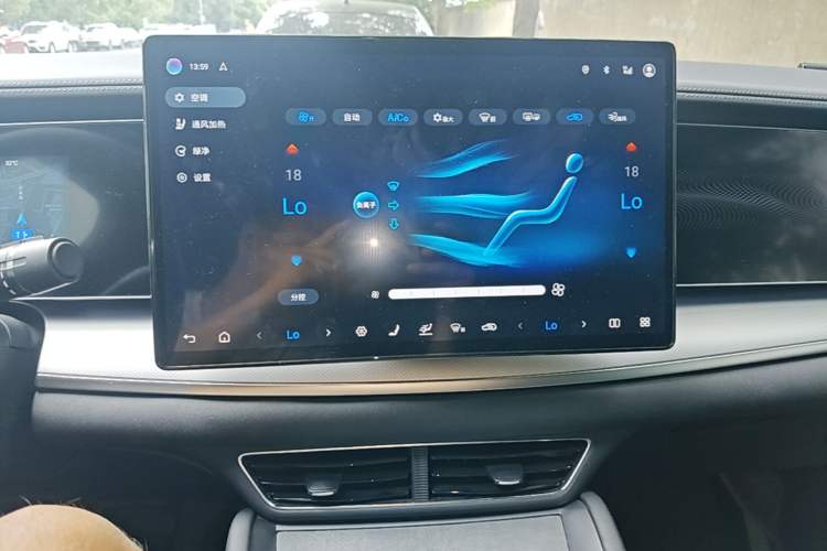 Used BYD Sealion 07 EV 2024 610 Long-Range Version Audio And AC Panel