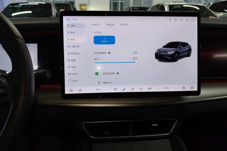 Used BYD Sealion 07 EV 2024 610 Zhihang Edition Audio And AC Panel
