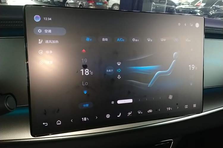 Used BYD Sealion 07 EV 2024 610 Long-Range Version Audio And AC Panel