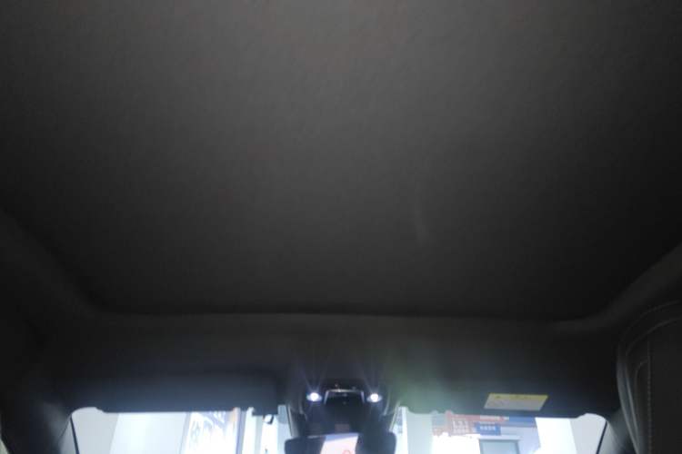 Used BYD Sealion 07 EV 2024 610 Long-Range Version Headliner