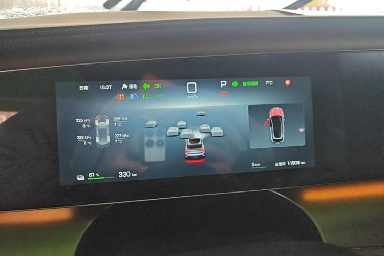 Used BYD Sealion 07 EV 2024 610 Long-Range Version Instrument Cluster
