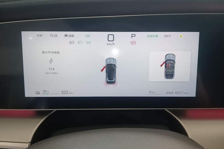 Used BYD Sealion 07 EV 2024 610 Zhihang Edition Instrument Cluster