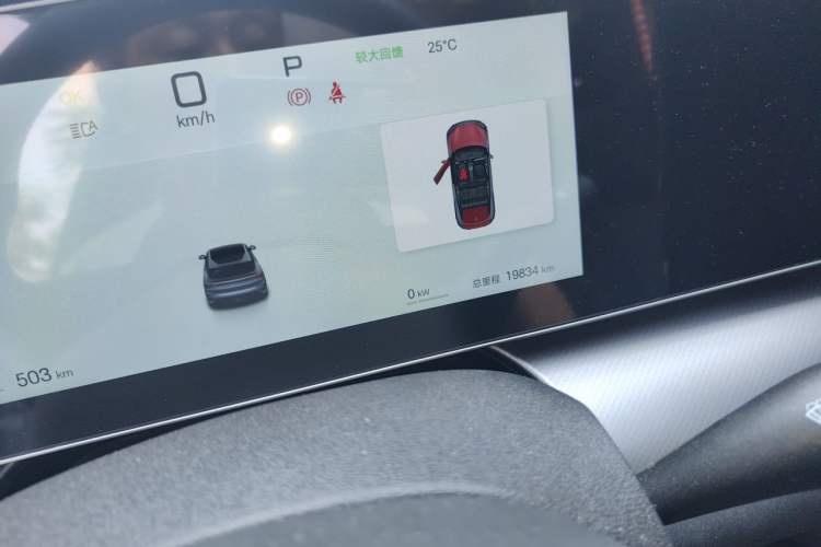 Used BYD Sealion 07 EV 2024 610 Long-Range Version Odometer Close Up