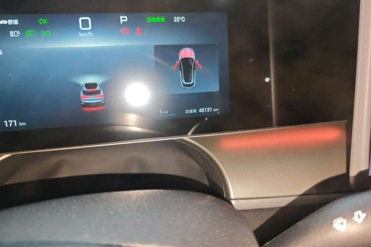 Used BYD Sealion 07 EV 2024 610 Long-Range Version Odometer Close Up