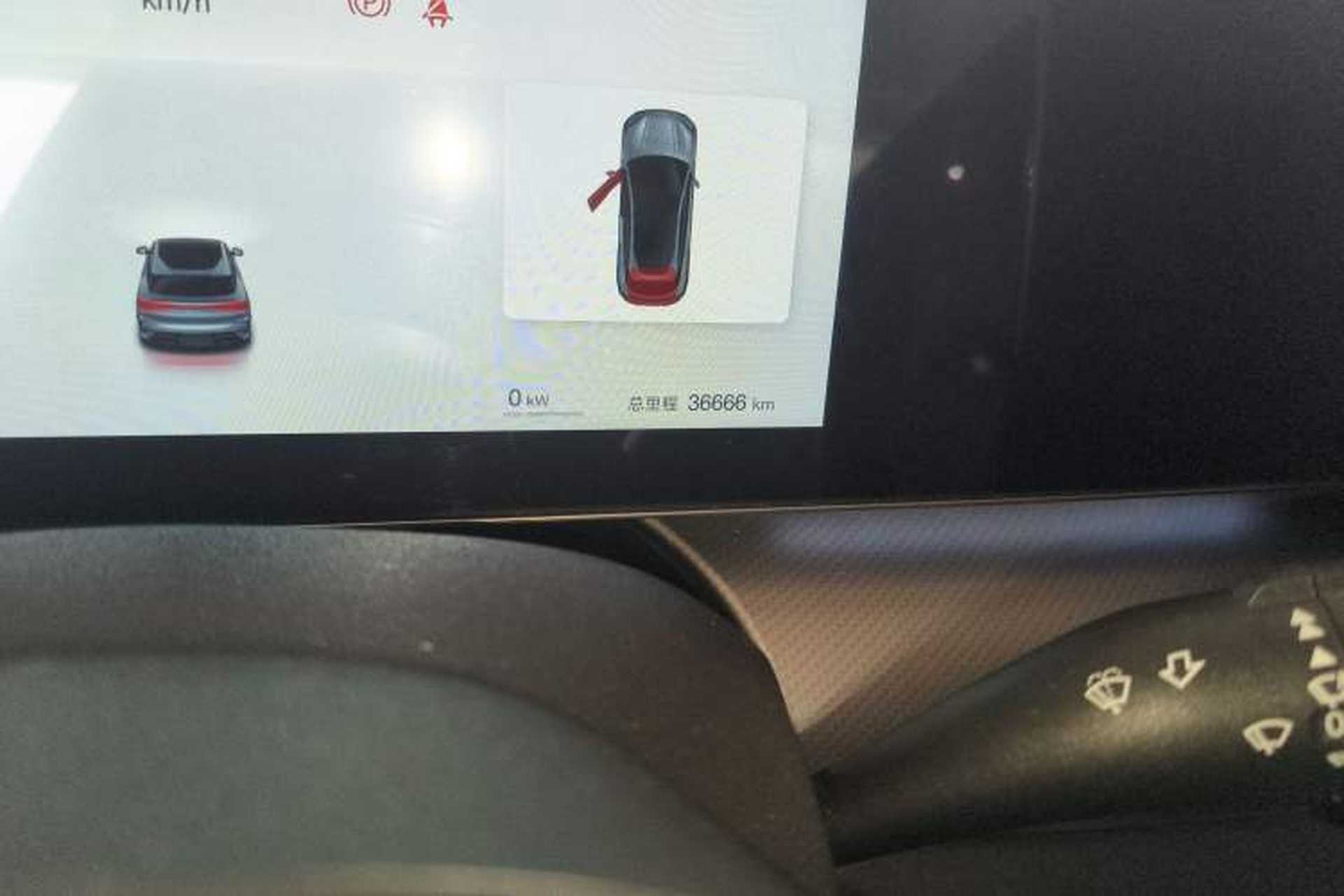 Used BYD Sealion 07 EV 2024 610 Long-Range Version Odometer Close Up