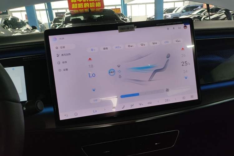 Used BYD Sealion 07 EV 2024 610 Long-Range Version Audio And AC Panel