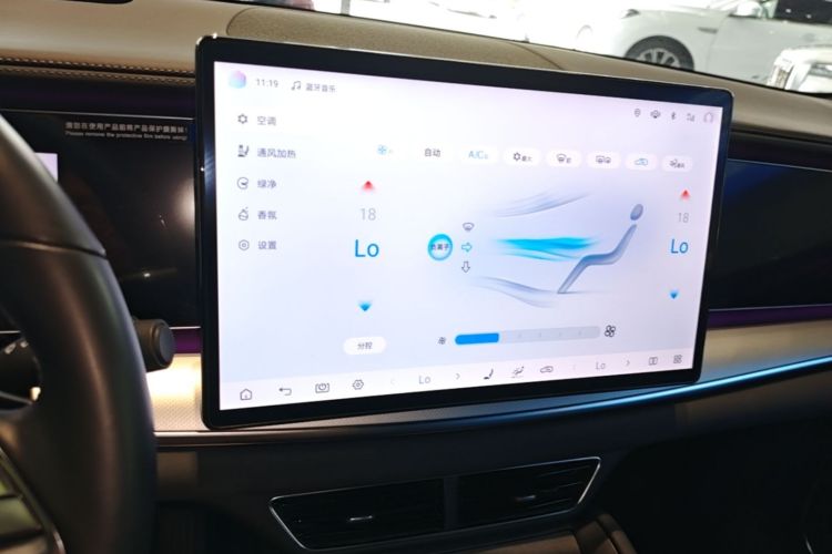 Used BYD Sealion 07 EV 2024 550 All-Wheel-Drive Smart Navigation Version Audio And AC Panel