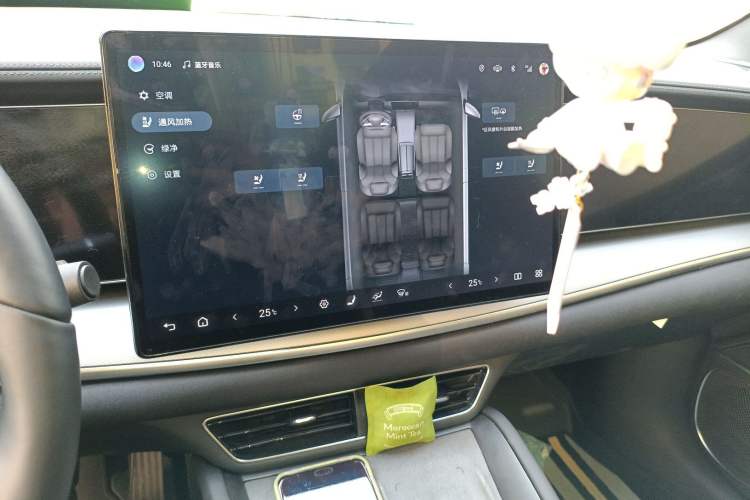 Used BYD Sealion 07 EV 2024 610 Long-Range Version Audio And AC Panel