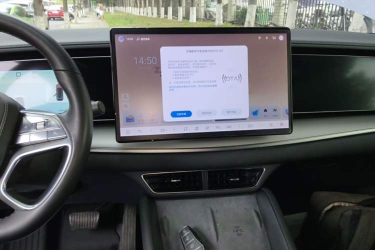Used BYD Sealion 07 EV 2024 610 Long-Range Version Audio And AC Panel