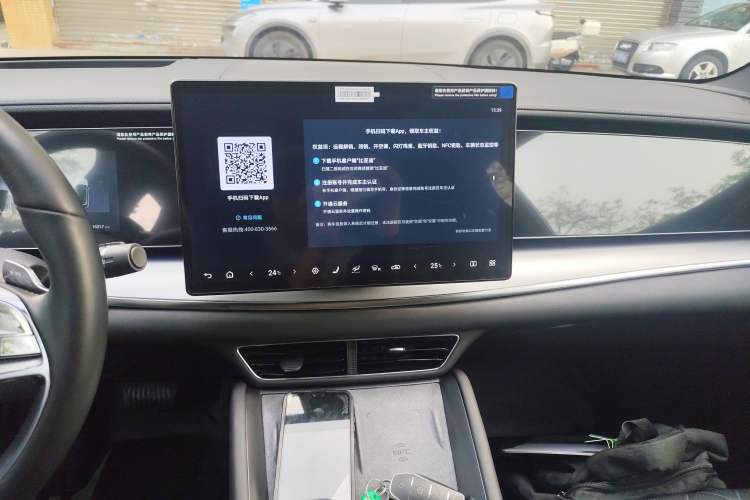Used BYD Sealion 07 EV 2024 610 Zhihang Edition Audio And AC Panel