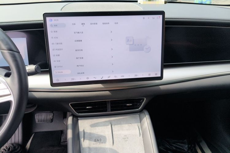 Used BYD Sealion 07 EV 2024 610 Long-Range Version Audio And AC Panel