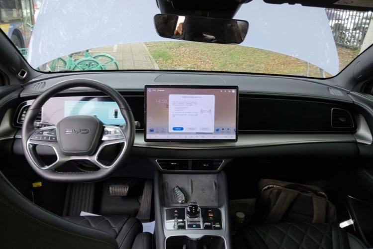 Used BYD Sealion 07 EV 2024 610 Long-Range Version Center Console